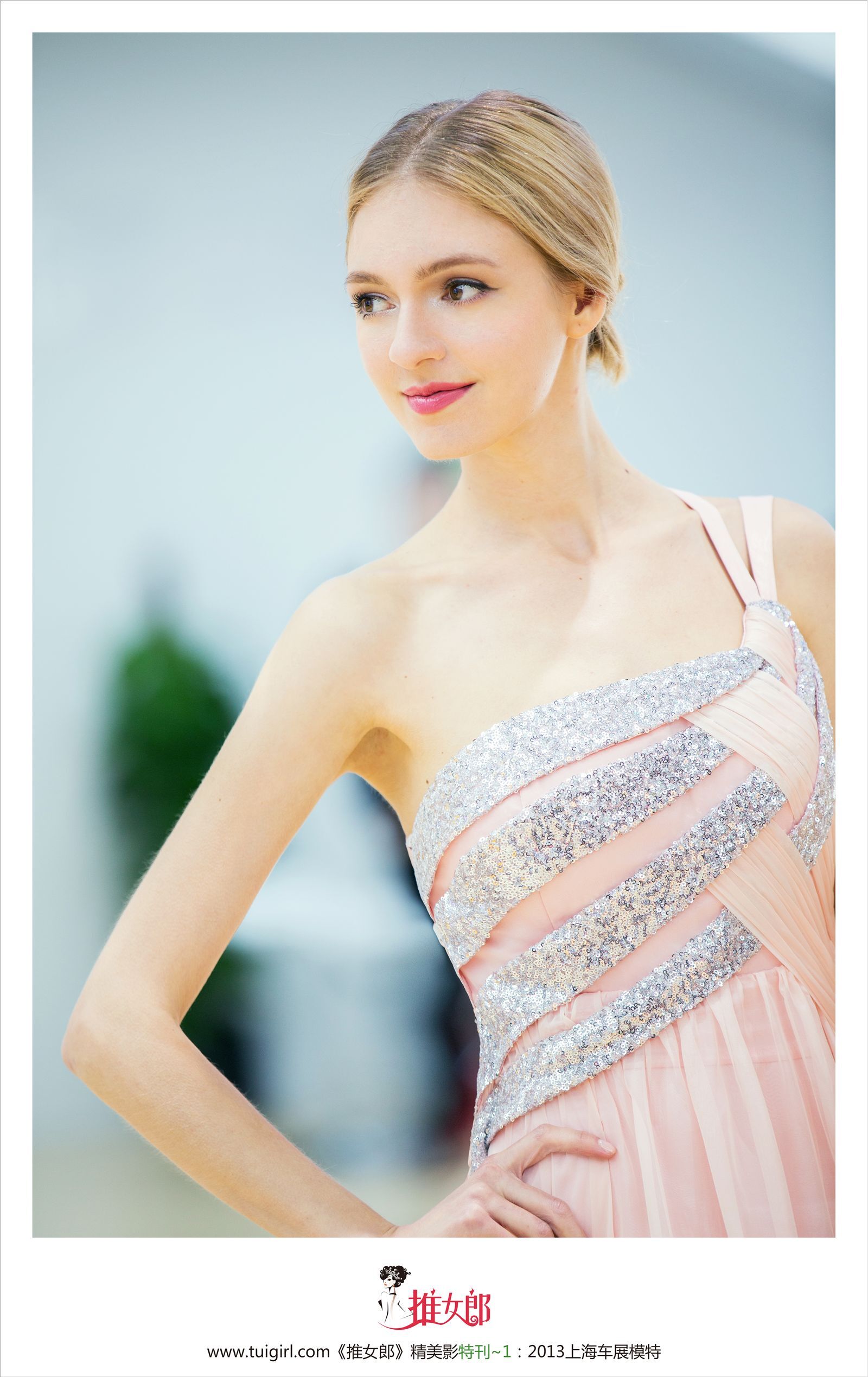 [TuiGirl] 特刊 上海車展